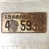 Plaque Licence USA - VINTAGE - Kansas 1947